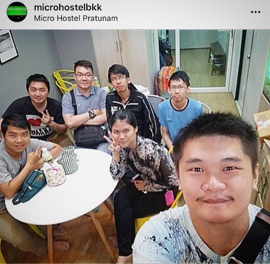 Micro Rumah tetamu